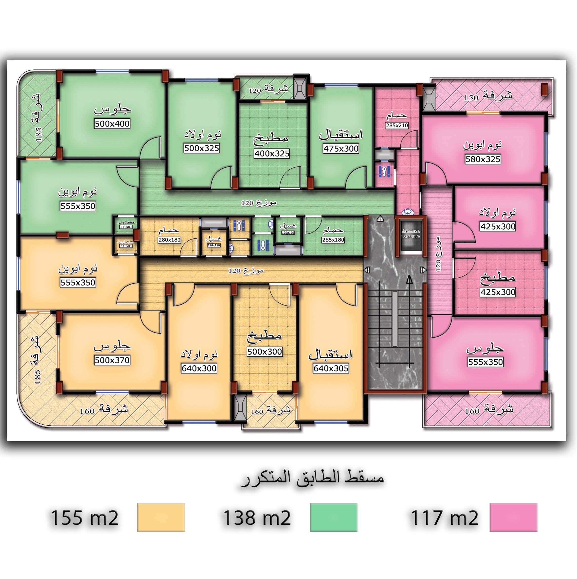 مسقط المعلّق والطوابق (صورة)